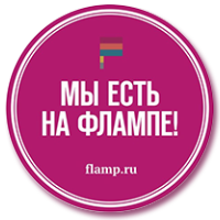    flamp.ru